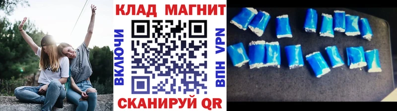 Купить наркотики Керчь ГАШ  Амфетамин  Alpha-PVP  МАРИХУАНА  MDMA  ОМГ ОМГ зеркало  Мефедрон  COCAIN 