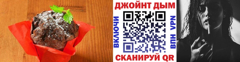 Cannafood конопля  Керчь 