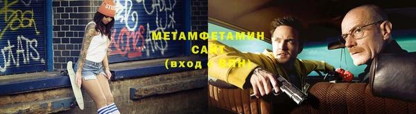 кокаин перу Волосово