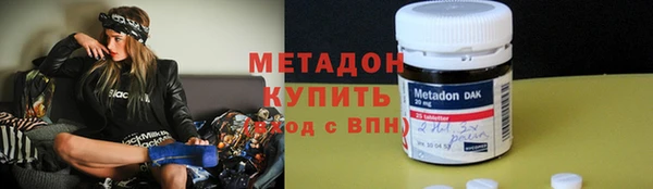 spice Волоколамск