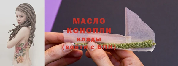 кокаин перу Волосово