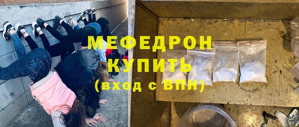 spice Волоколамск