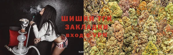кокаин перу Волосово
