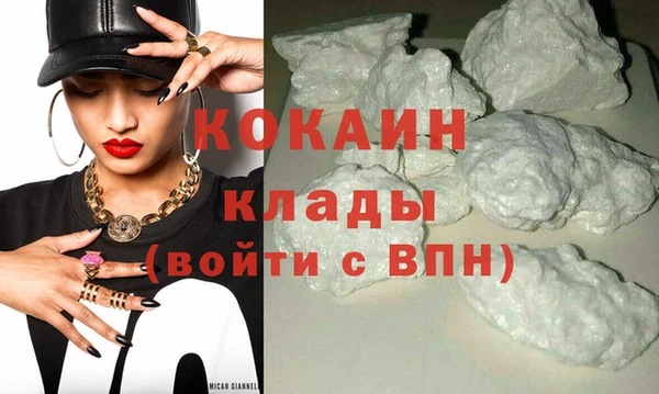 гашишное масло Верхнеуральск