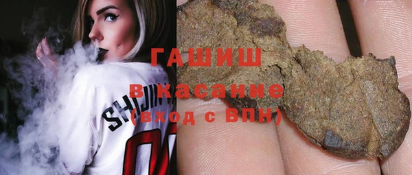 кокаин перу Волосово