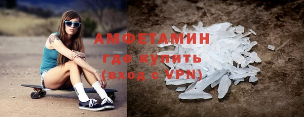 кокаин перу Волосово