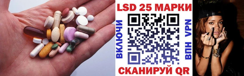 ЛСД экстази кислота как найти закладки Керчь