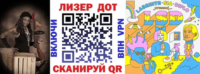 Марки NBOMe 1,5мг  blacksprut как войти  Керчь 